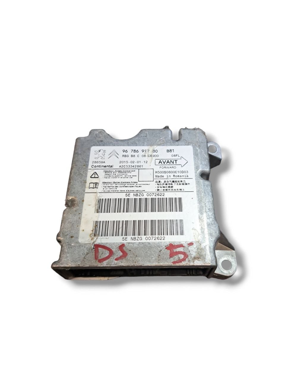 Centralina airbag Citroen Ds5 (2011 - 2015) COD:9678691780