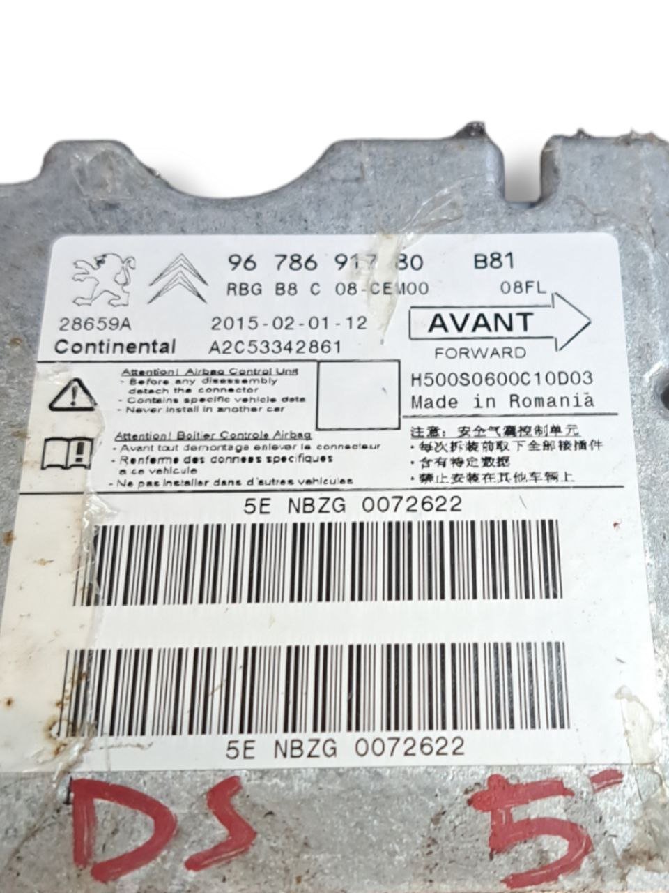 Centralina airbag Citroen Ds5 (2011 - 2015) COD:9678691780