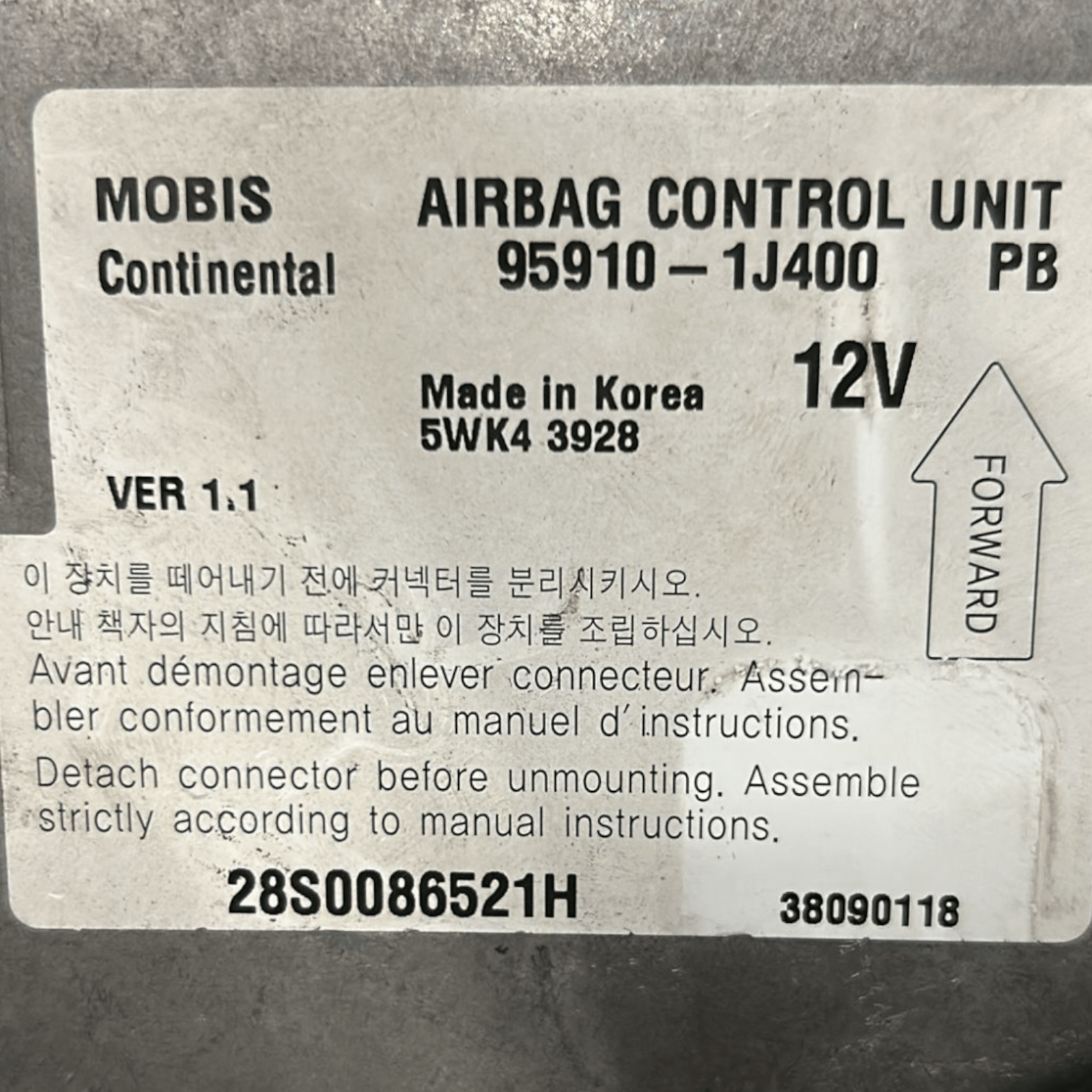 Centralina Airbag Hyundai i20 cod:95910-1J400 (2008 > 2014)