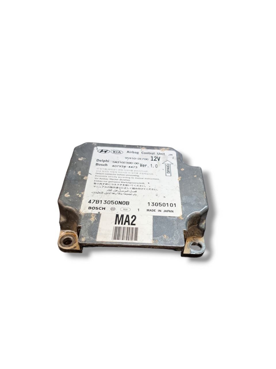 Centralina Airbag Hyundai Tucson (2004-2009) COD:95910-2E700