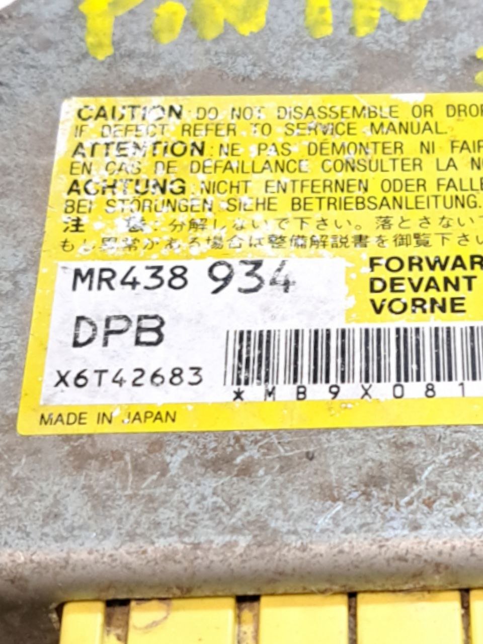 Centralina airbag Mitsubishi Pajero Pinin (1999-2006) COD:MR438934