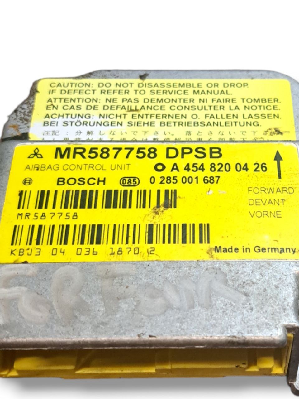 Centralina Airbag Smart Forfour W454 (2002-2006) COD:A4548200426
