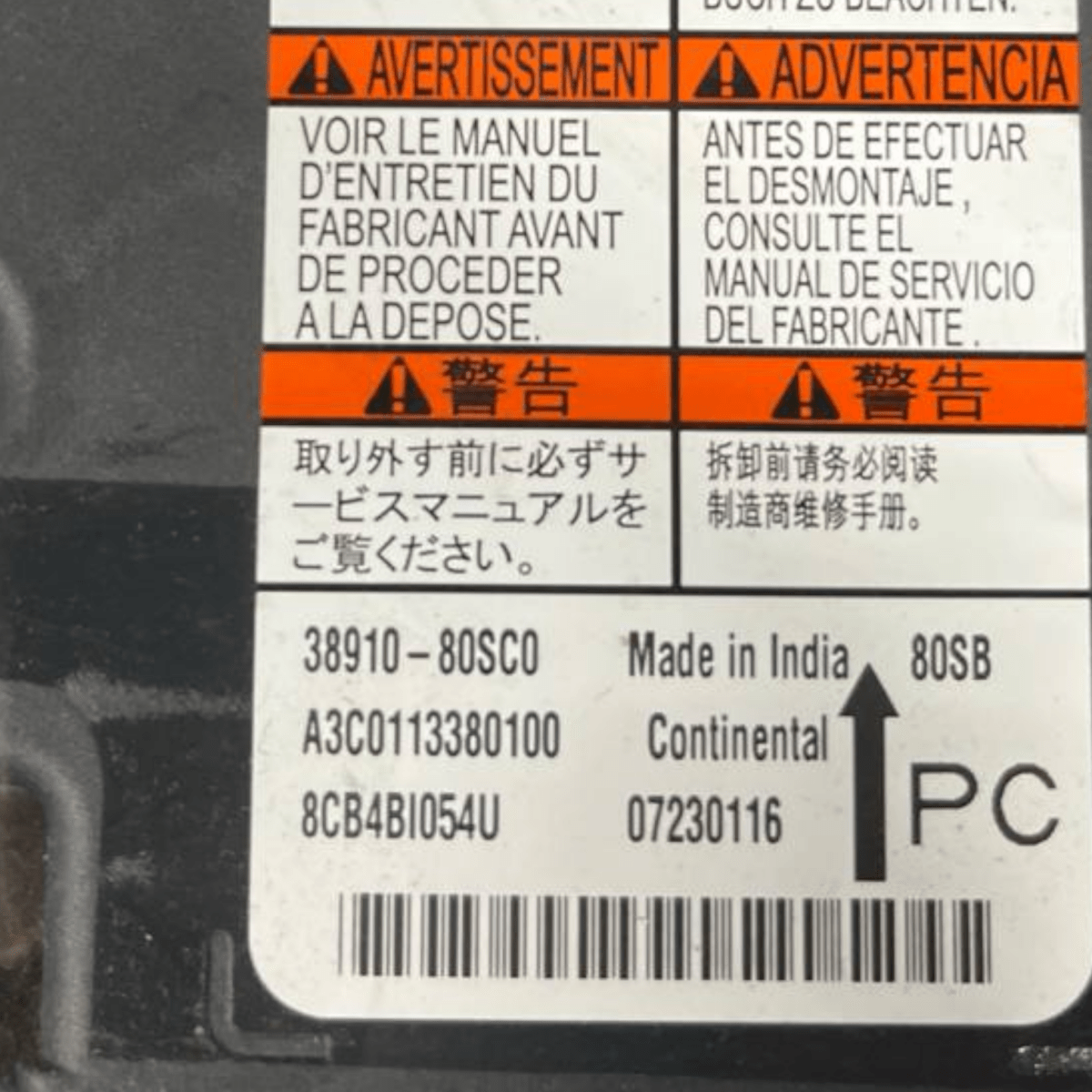 Centralina Airbag Suzuki Swift VI (2017 al 2024) cod: 38910-80SC0