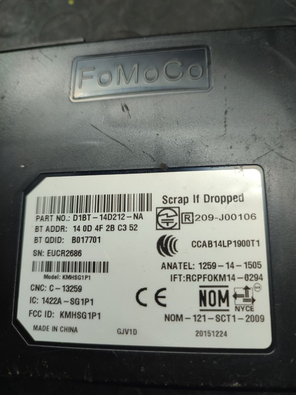 Centralina bluetooth Ford Fiesta 1.5 tdci ( mk7 - 2017 ) cod d1bt-14d212-na