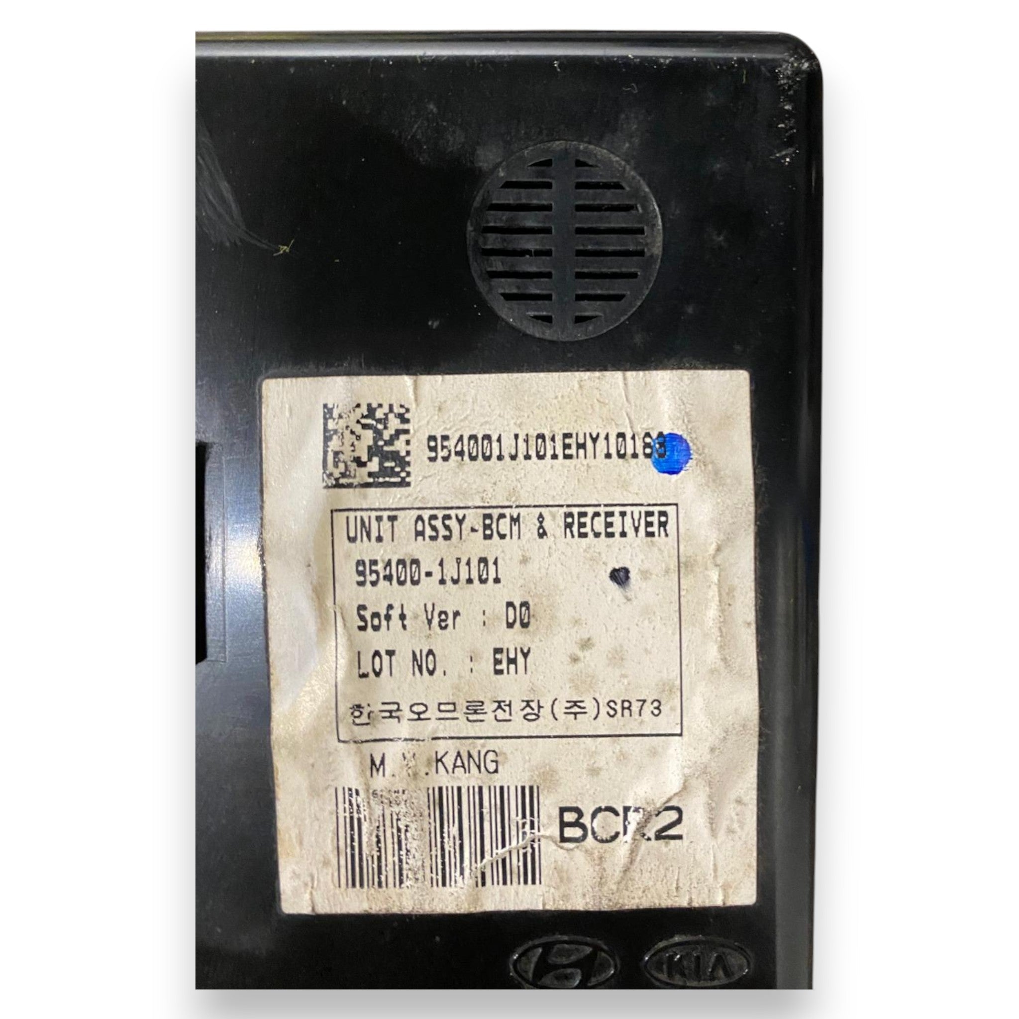 Centralina / body computer Hyundai I20 1.2 benzina (2008-2014) Cod: 95400-1J101