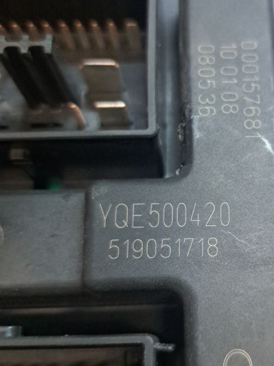 Centralina Body computer Land Rover Range Rover Sport L320 2.7 diesel COD:519051718 (2005-2013))