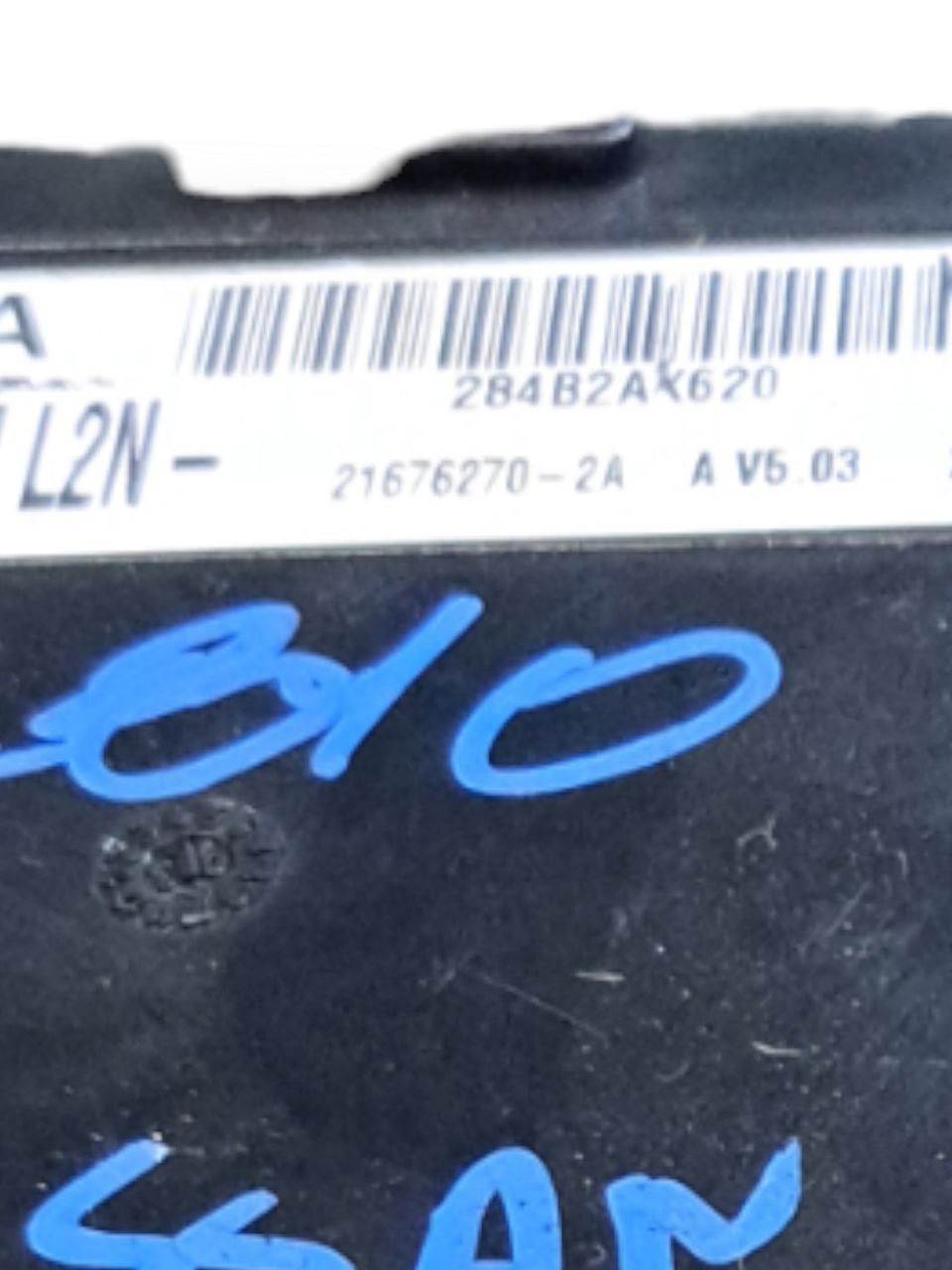 Centralina / Body Computer Nissan Micra k12 1.5 dci (2003-2009) COD:284B2Ax620
