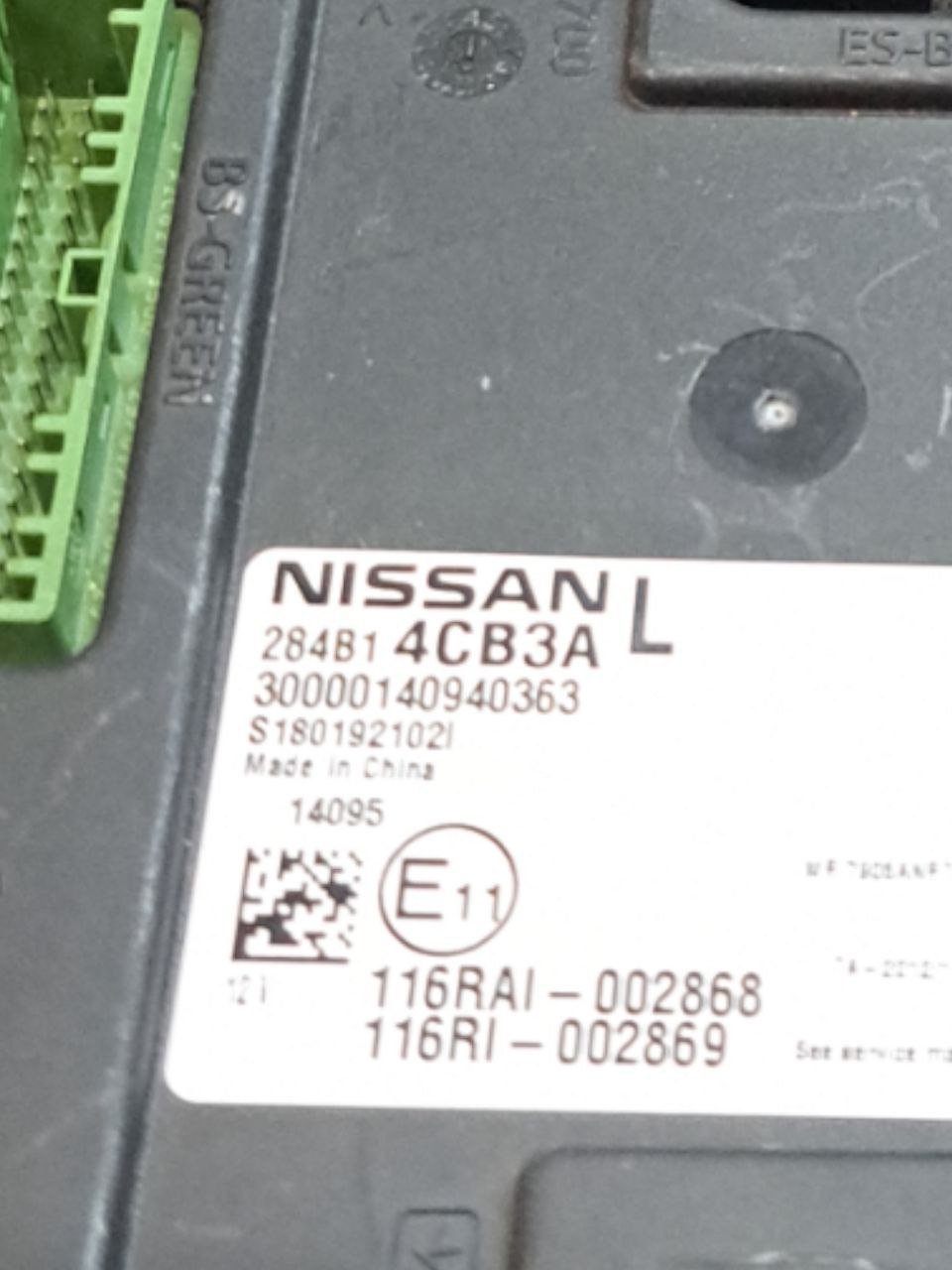 Centralina / Body Computer Nissan X-Trail T32 1.6 Diesel (2014-2020) COD:284B14CB3A