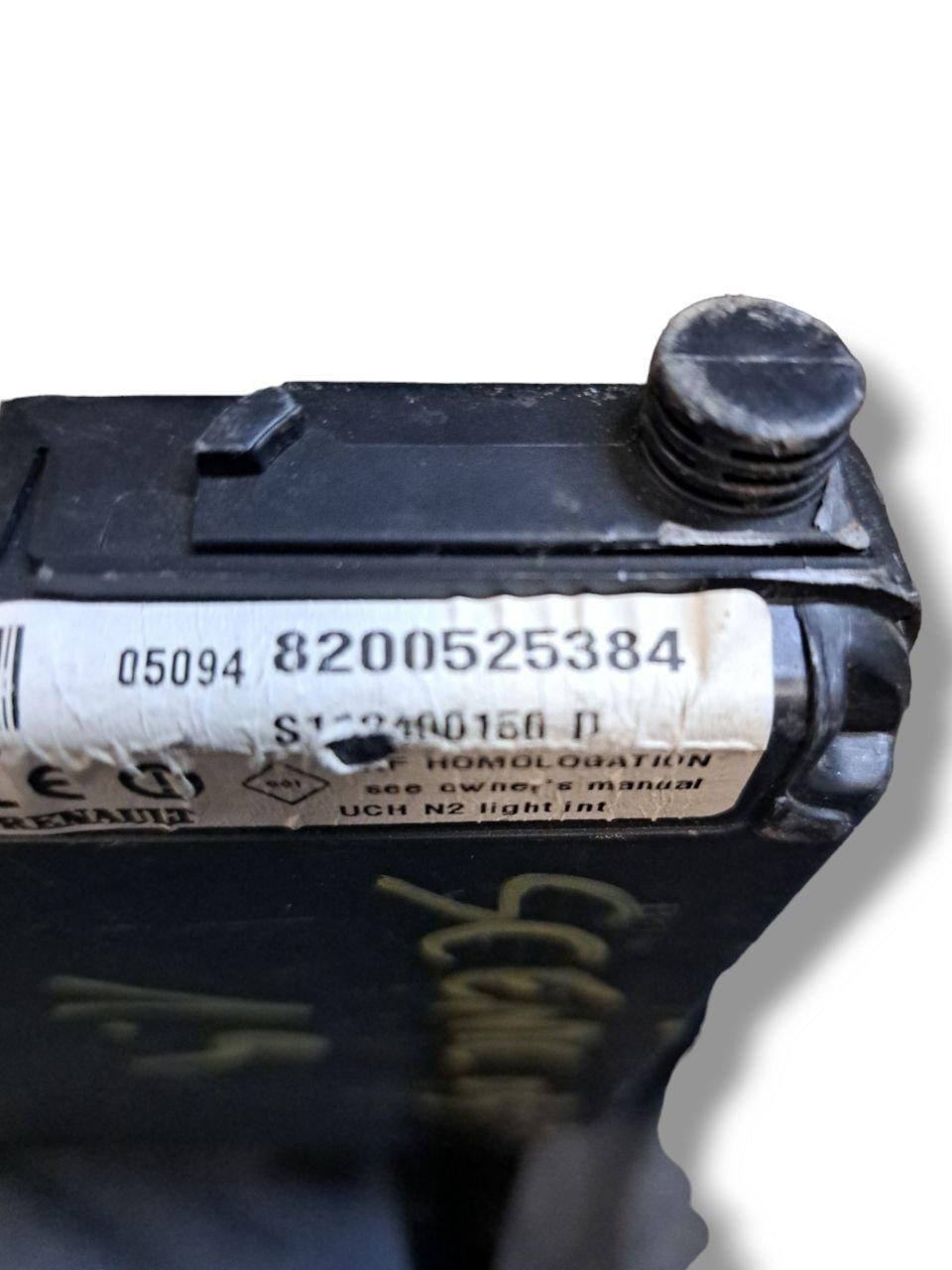 Centralina / Body Computer Renault Megane 1.5 Diesel (2002-2009) COD:8200525384