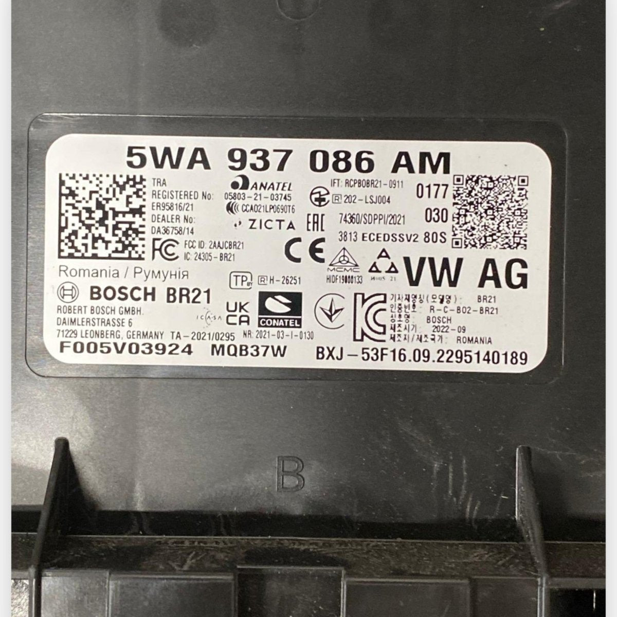 Centralina / body computer Skoda Octavia IV 2.0 Diesel (2019-2023) Cod: F005V03924