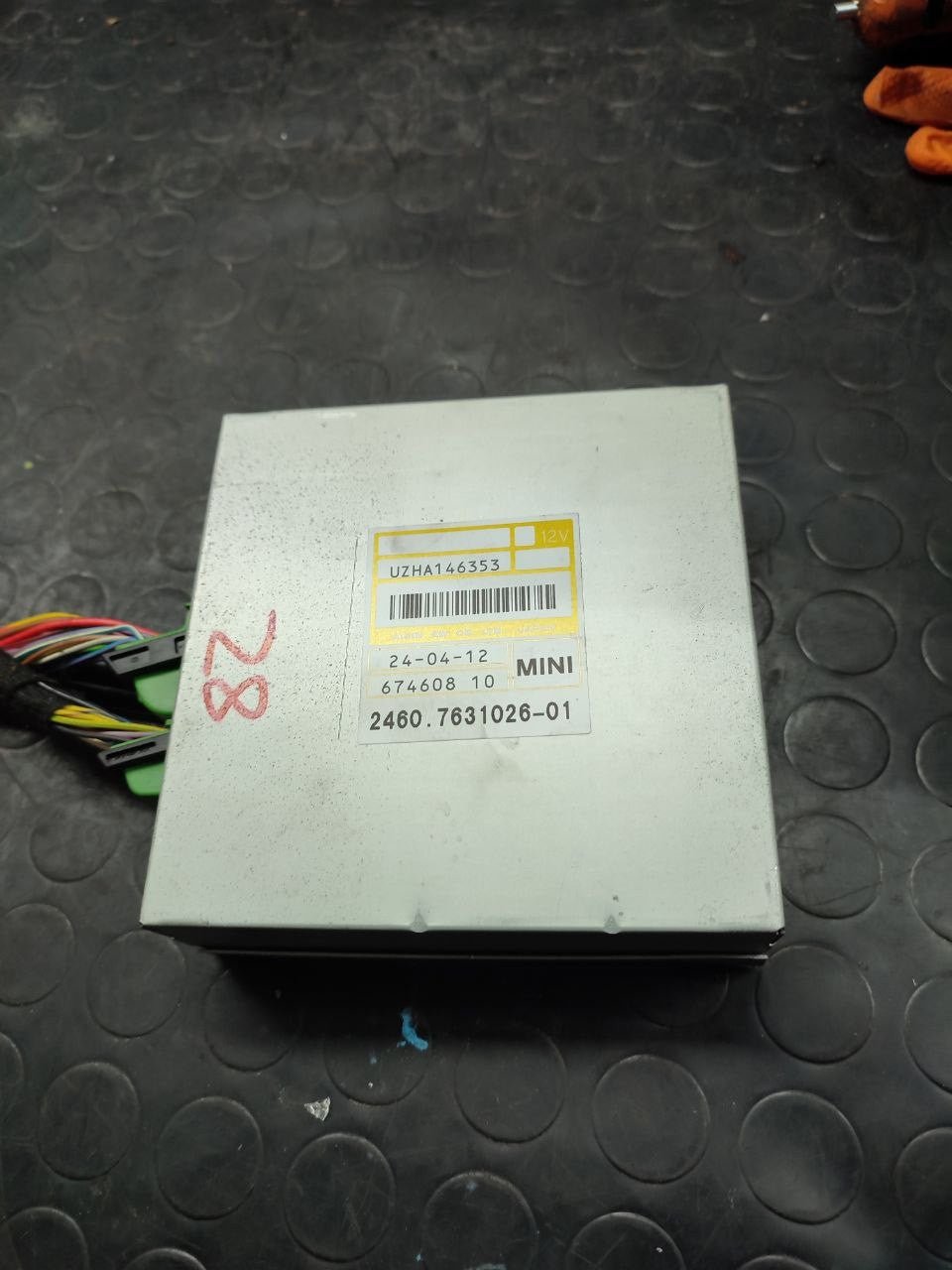 Centralina cambio automatico Mini Cooper D ( r56 - 2009 ) 2.0 D cod 7631026-01