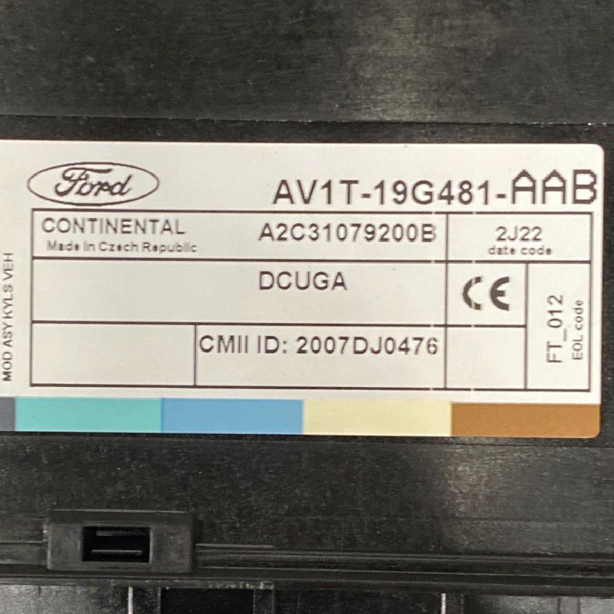 Centralina chiusura centralizzata ford b-max (2012-2018) Cod: av1t-19g481-aab