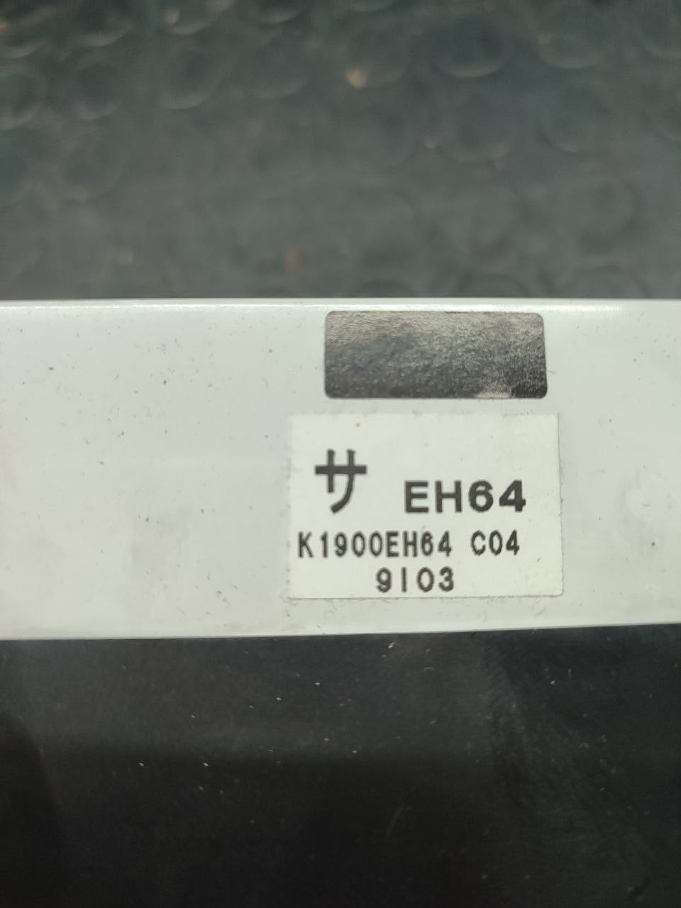 Centralina comandi clima Mazda Cx-7 cod k1900eh64 - BIBA-RICAMBI