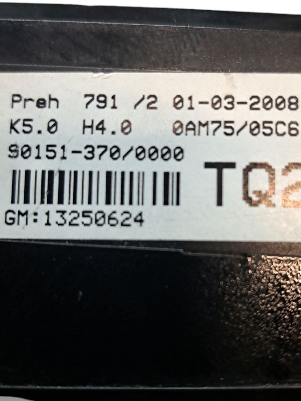 Centralina Comando Clima Opel Zafira B ( 2007 ) COD:13250624