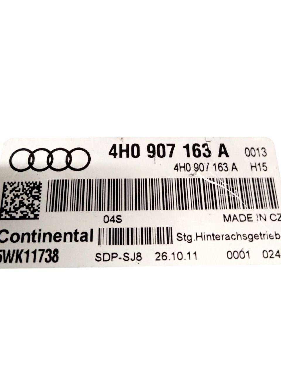 Centralina controllo Differenziale 4x4 Audi A8 4H 4.2 diesel (2009-2018) cod.4H0907163A