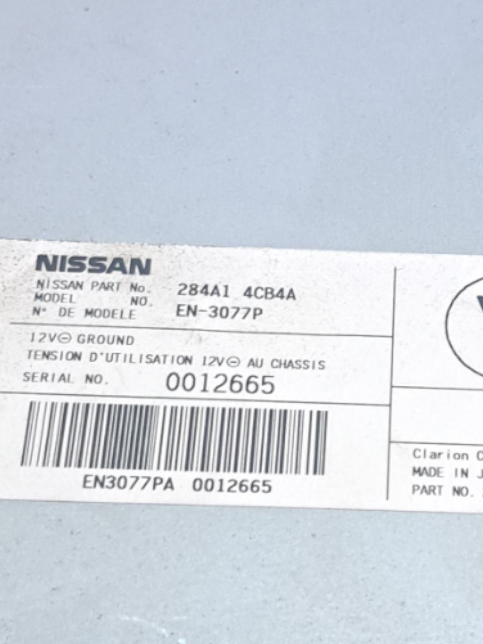 Centralina controllo differenziale Nissan X-Trail T32 1.6 Diesel (2014-2020) COD:284A14CB4A