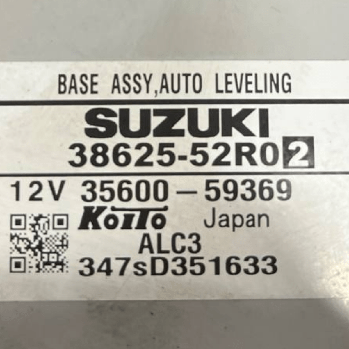 Centralina Controllo Luci Suzuki Swift VI (2017 al 2024) cod: 38625-52R02