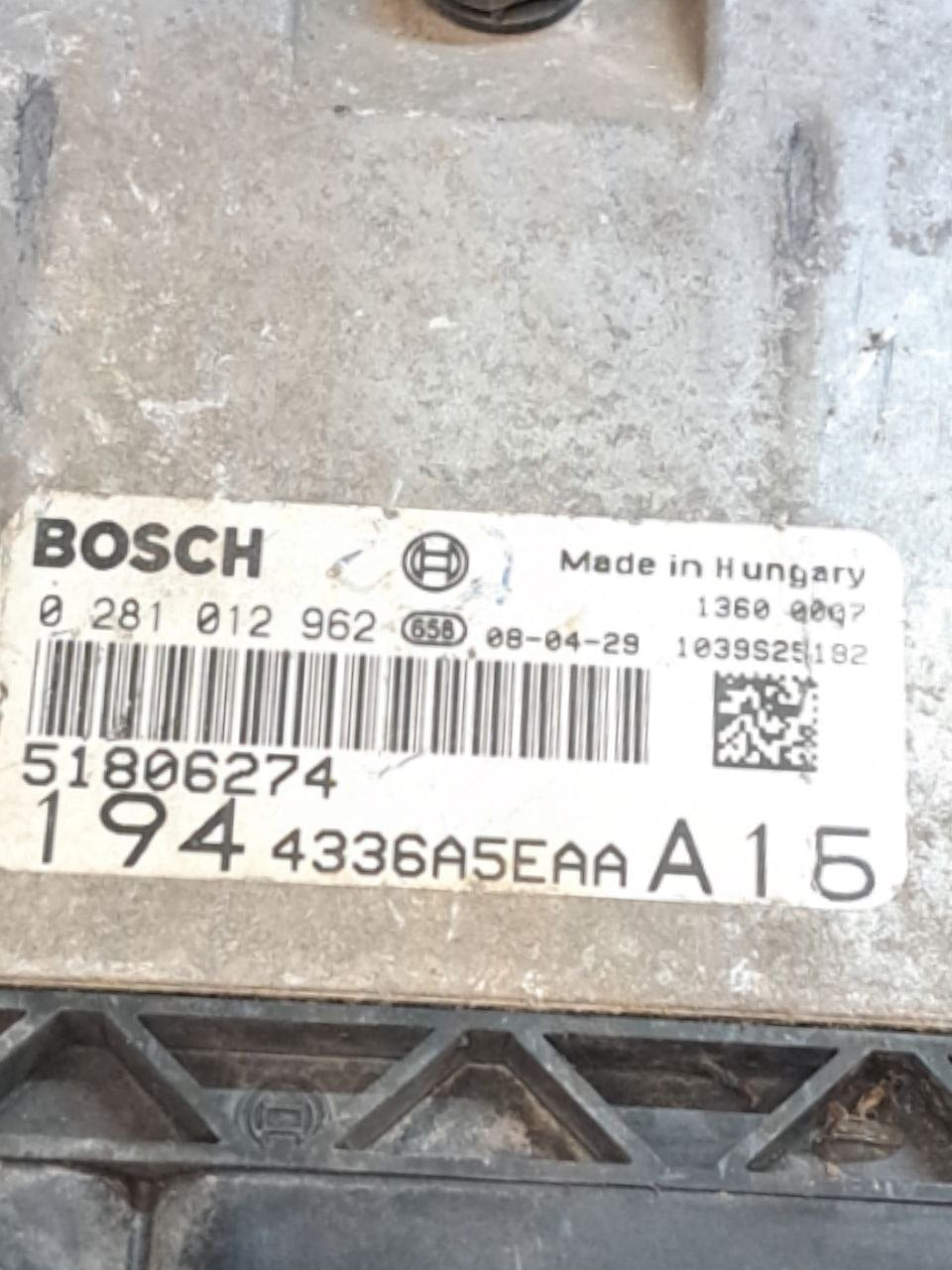Centralina Ecu Motore Fiat Croma 1.9 (2005-2010) COD:51806274-0281012962