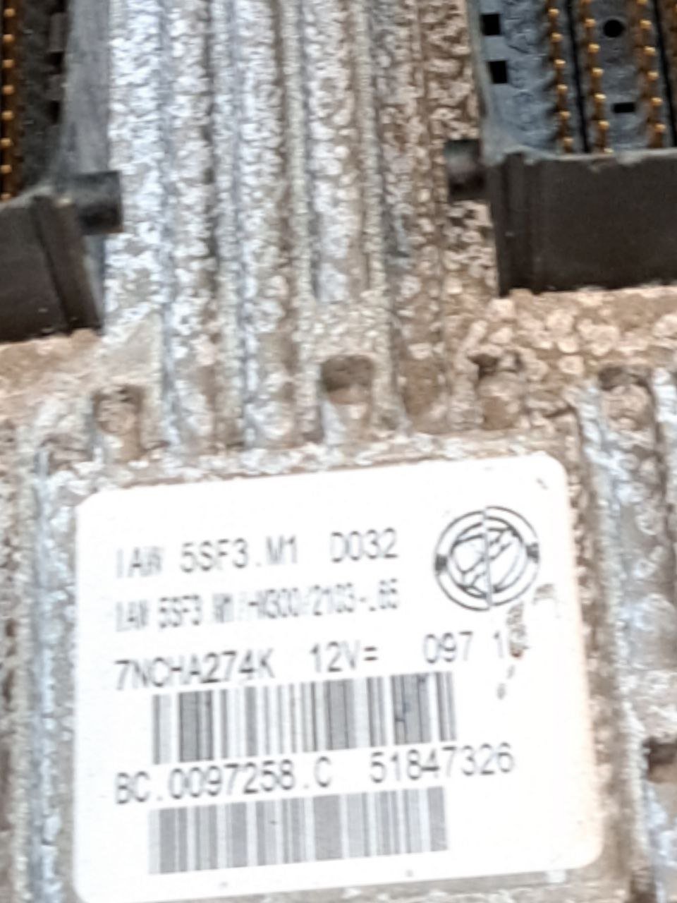 Centralina Ecu Motore Fiat Grande Punto 1.2 Benzina (2006-2012) COD:51847326