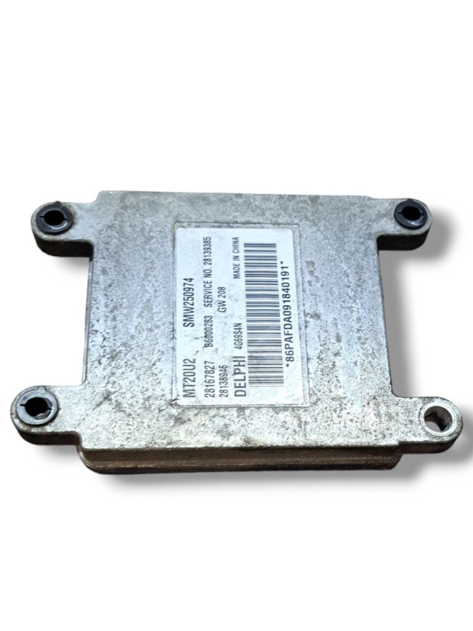 Centralina ECU motore  Great Wall Steed 5 2.4 Benzina-Gpl (2006) COD:28139385