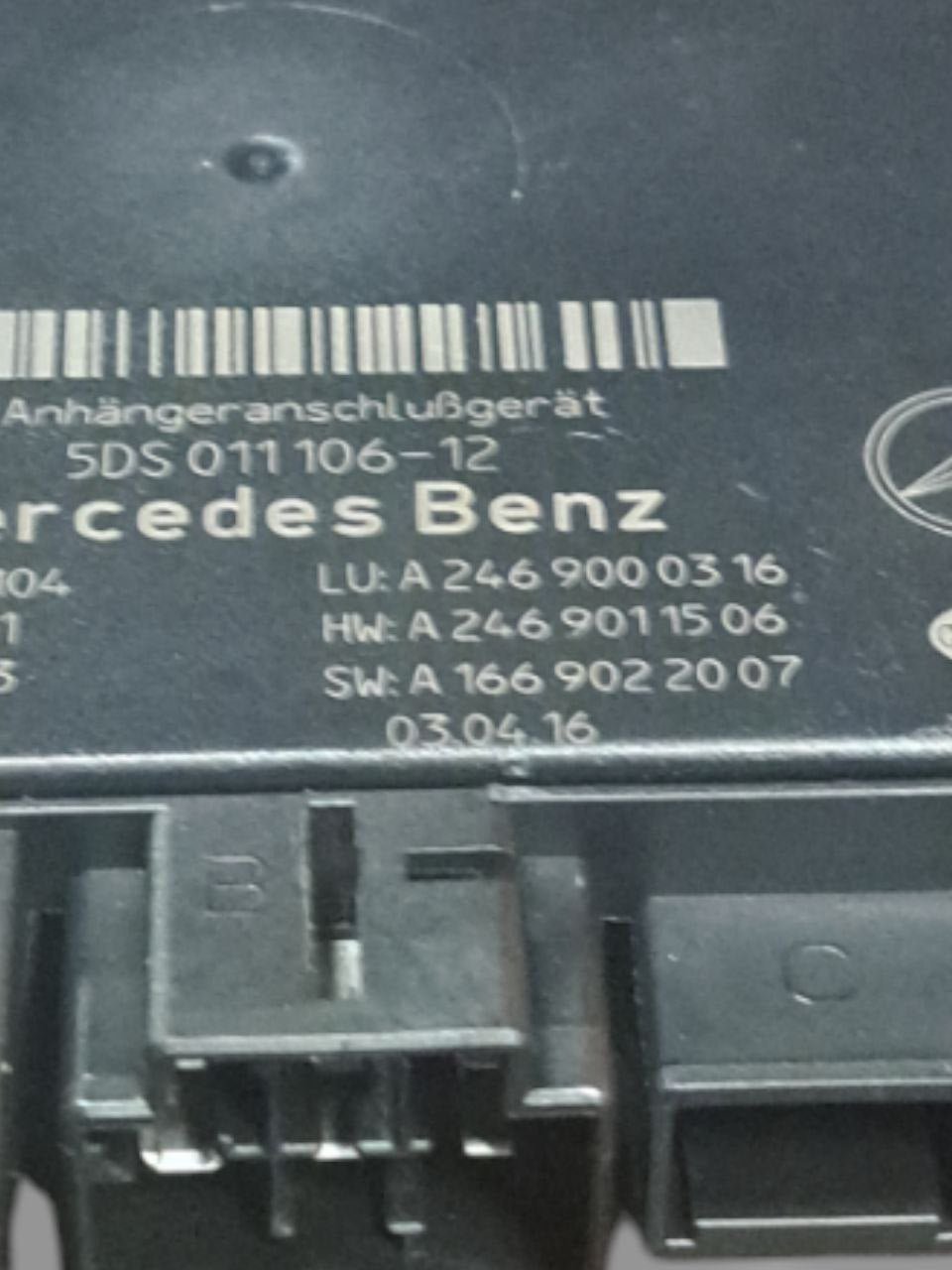 Centralina gancio di traino Infiniti Q30 (2015-2019) COD:A2469011506