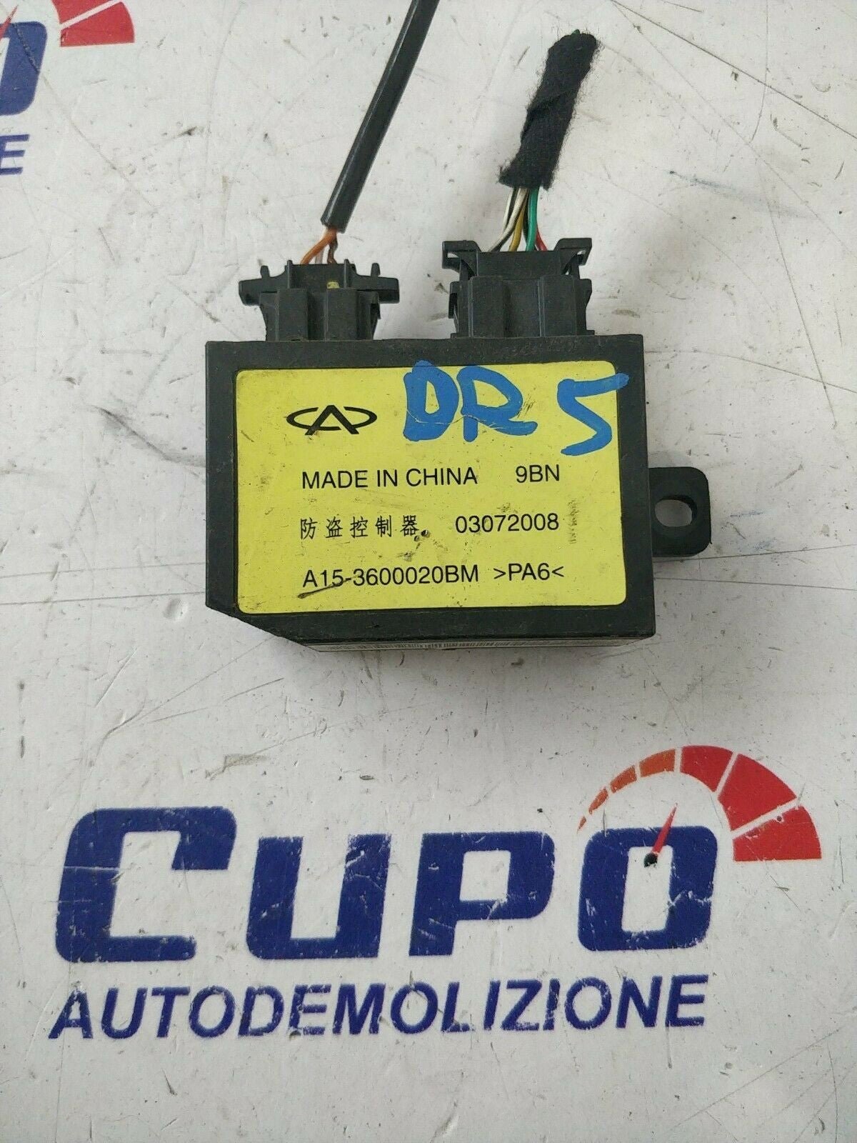 Centralina Immobilizer Dr Dr5 A153600020Bm