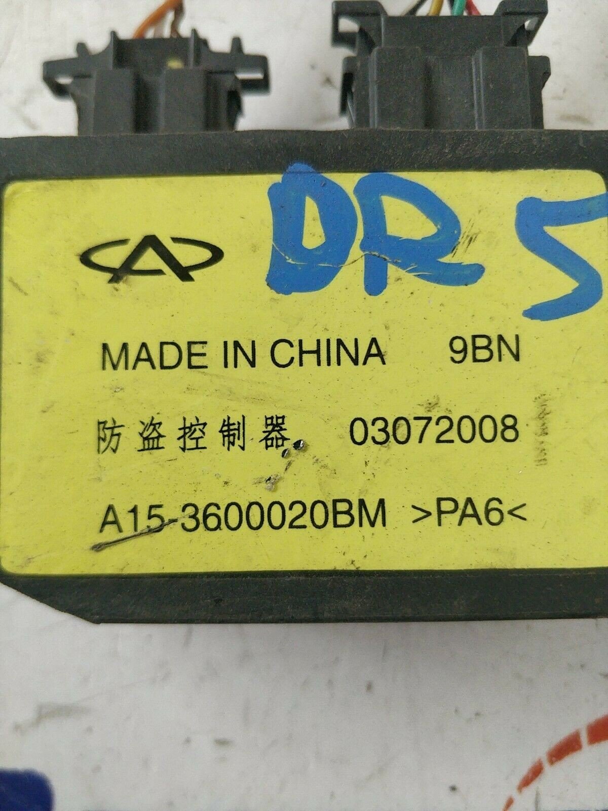 Centralina Immobilizer Dr Dr5 A153600020Bm