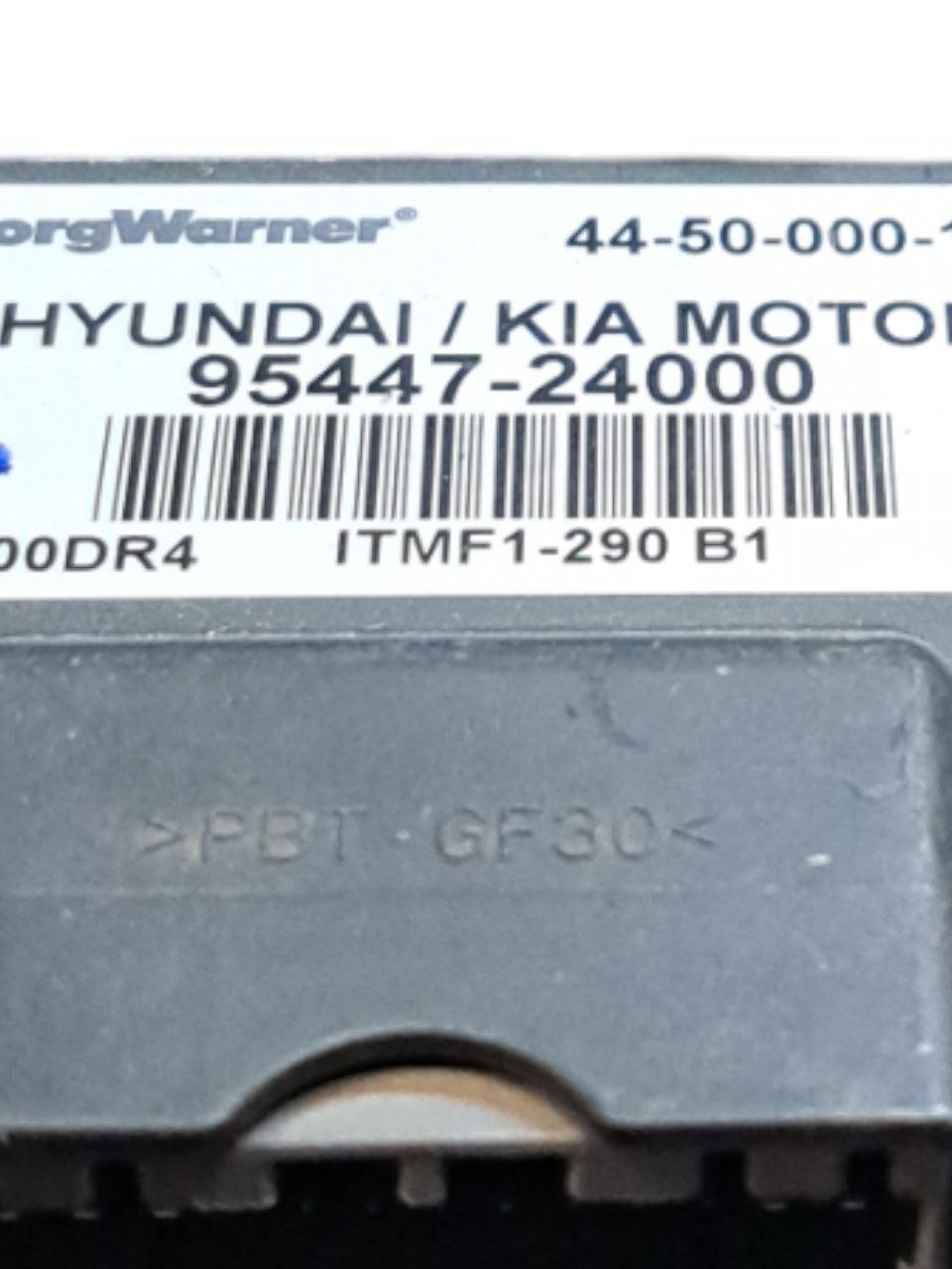 Centralina Modulo Comfort Hyundai Tucson (2004-2010) COD:95447-24000