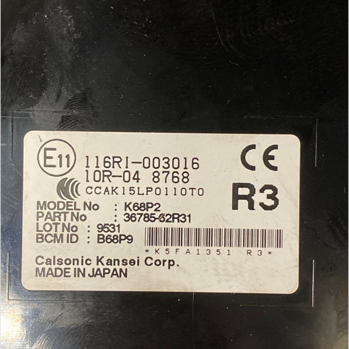 Centralina / modulo comfort Suzuki Swift (2017-2024) Cod: 116RI-003016