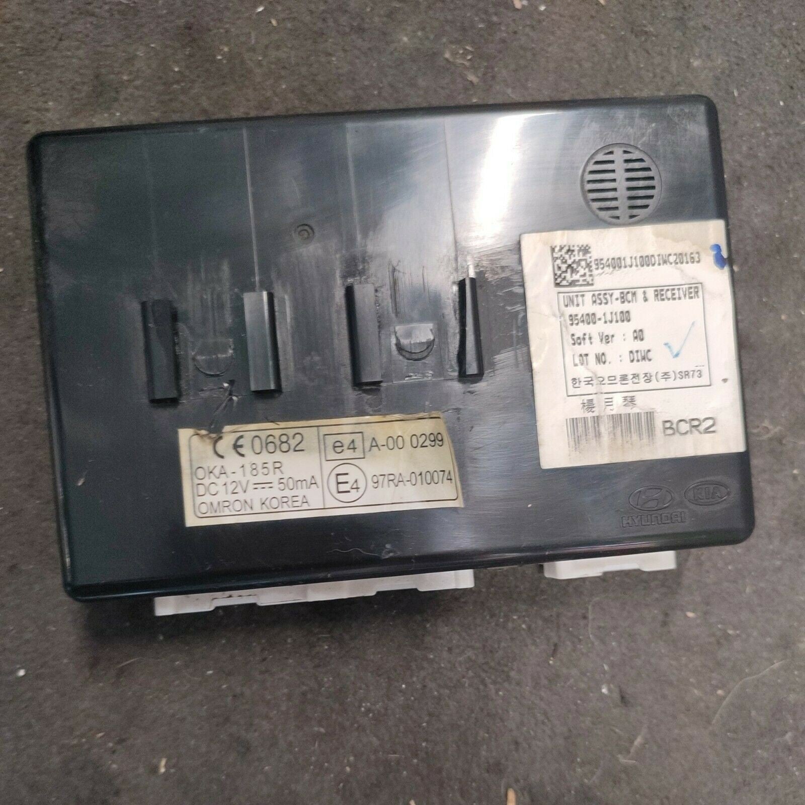 CENTRALINA MODULO DI CONTROLLO IMMOBILIZZATORE hyundai i20 2008-2014 95400 1J100