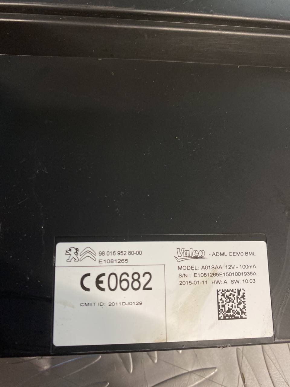 Centralina modulo Gateway Citroen Ds5 2.0 (2015) cod:9801695280-00