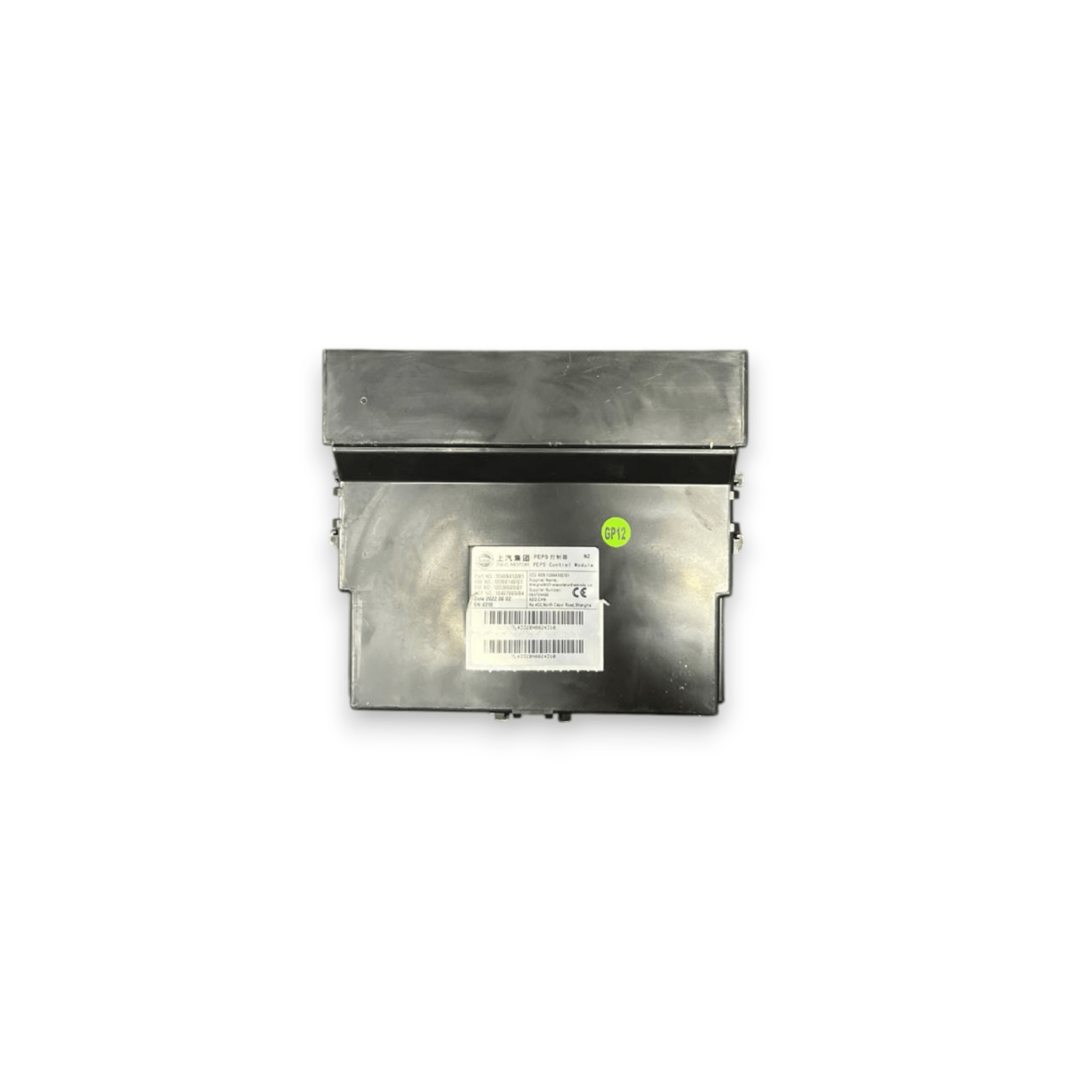 Centralina / Modulo Keyless MG ZS EV (2017 -) cod: 10489412