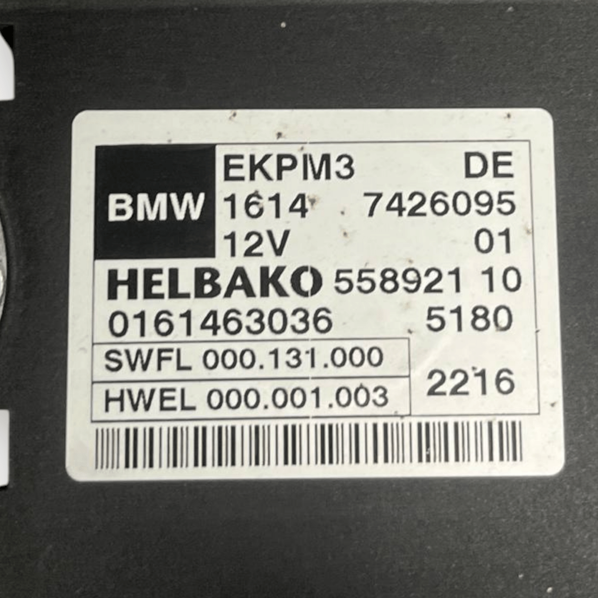 Centralina Pompa Carburante / Iniezione Bmw Serie 4 Coupè F32 3.0 Diesel (2013 al 2020) cod: 7426095