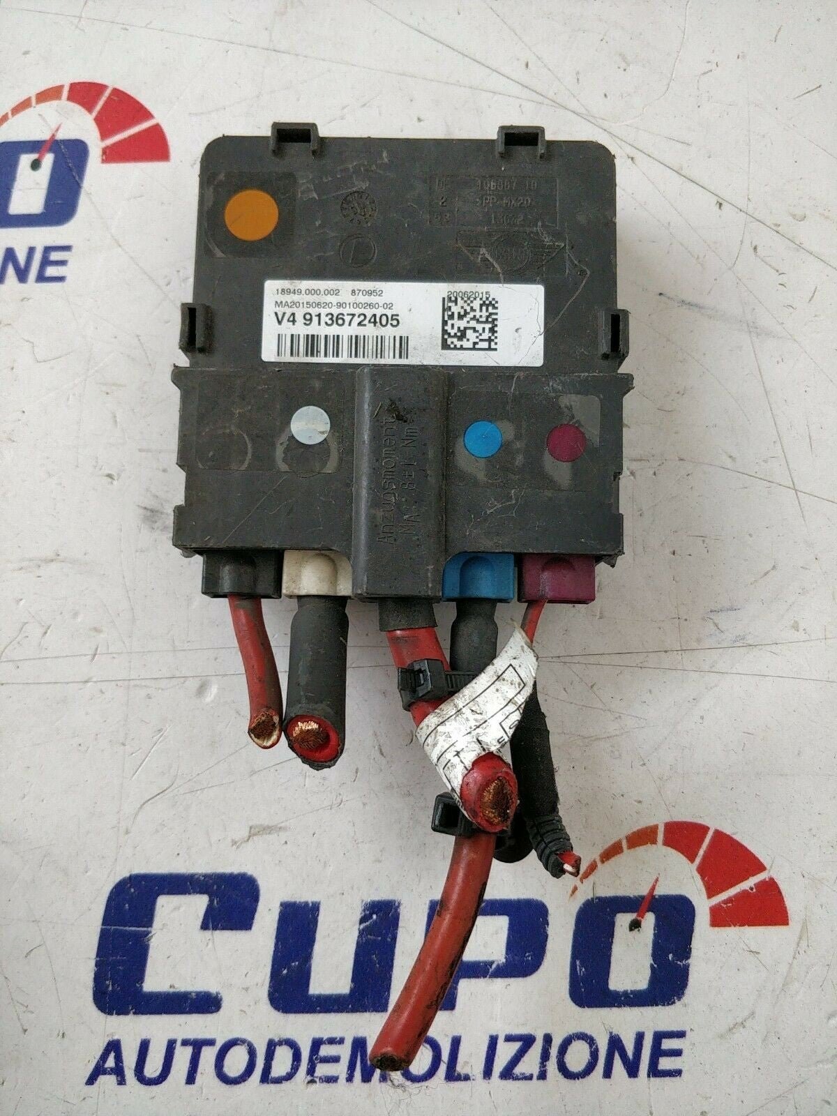 Centralina Relè Batteria Mini Paceman (R61) / Countryman (R60) Cod: V4913672405 - BIBA-RICAMBI