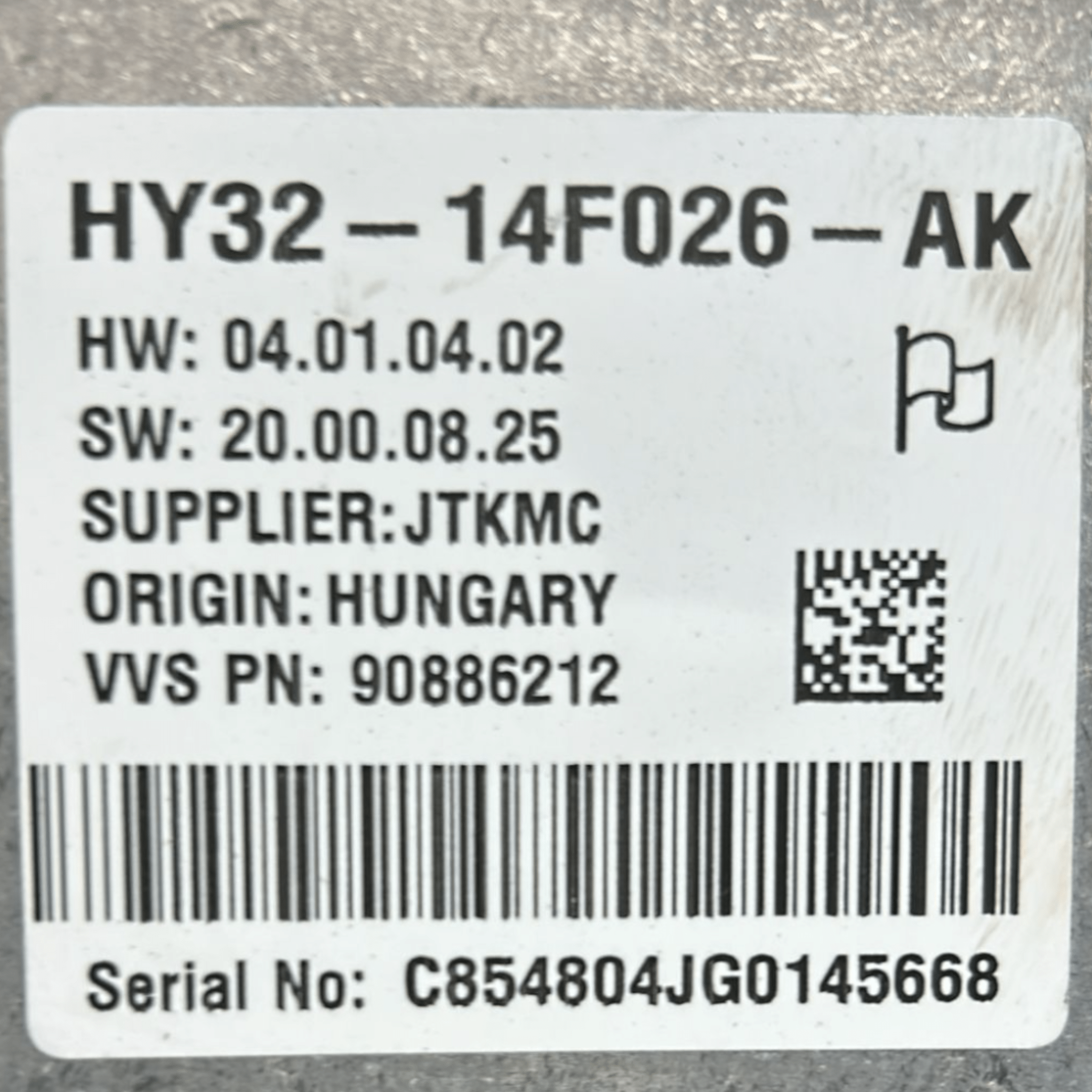 Centralina telecamera Range Rover Velar (2017 >) cod:HY32-14F026-AK