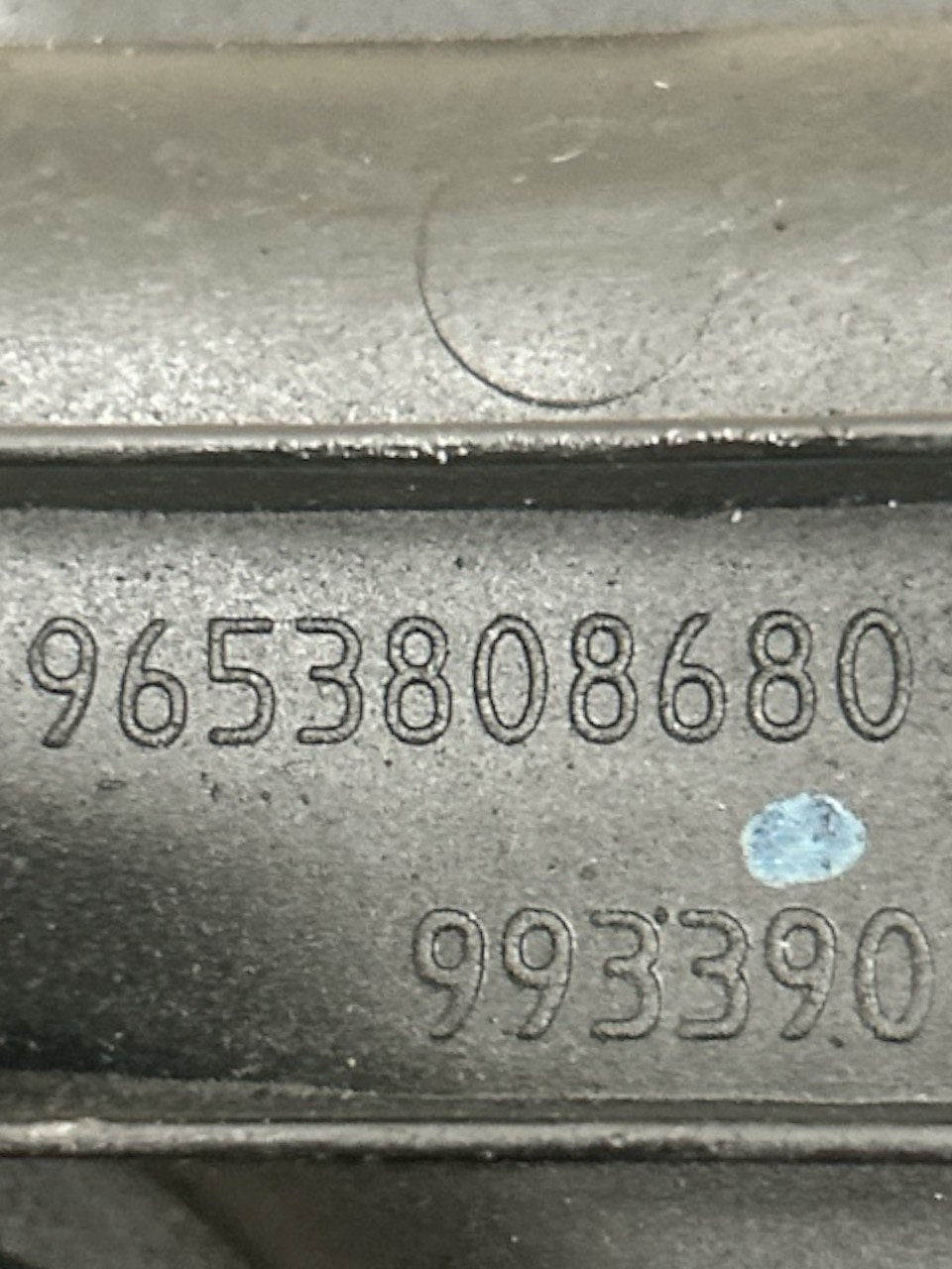 Collettore Aspirazione Peugeot 307 1.6 Diesel (2001 > 2009) cod.9653808680