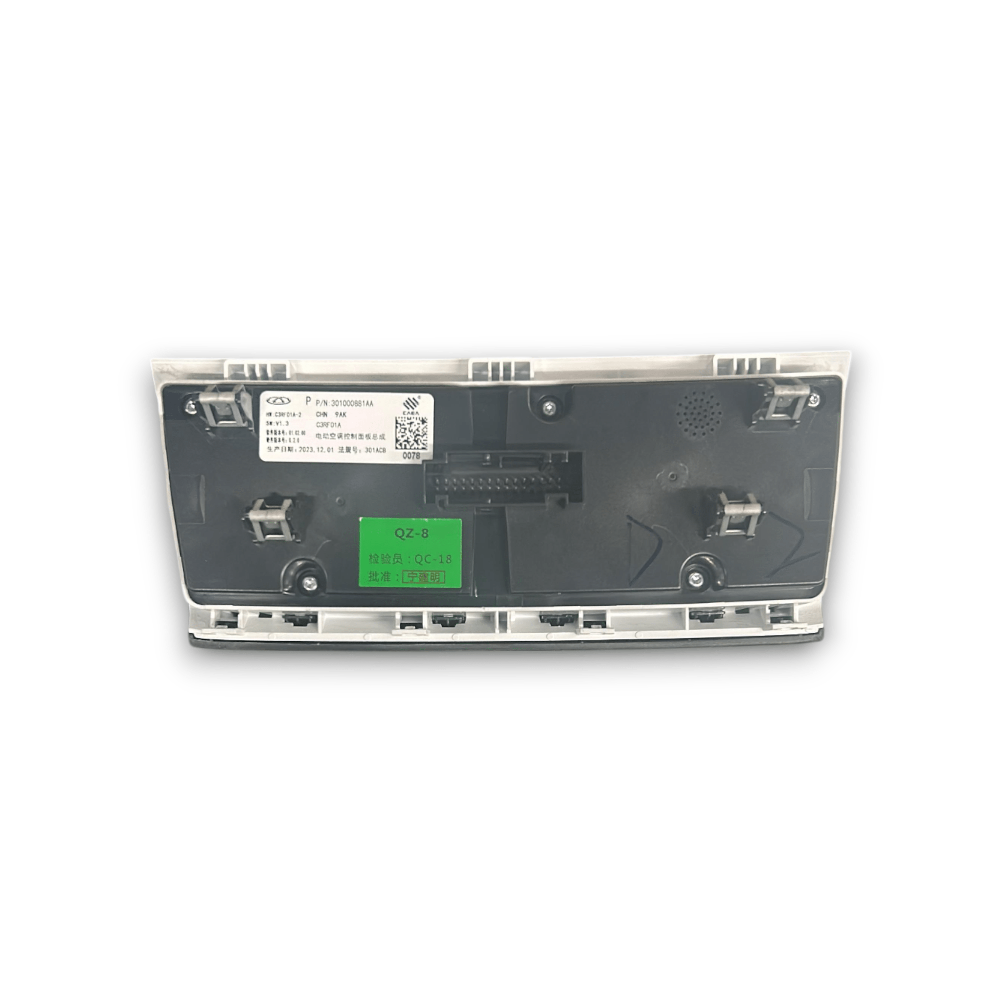 Comandi Clima DR 5.0 cod.301000881AA (2020 > )
