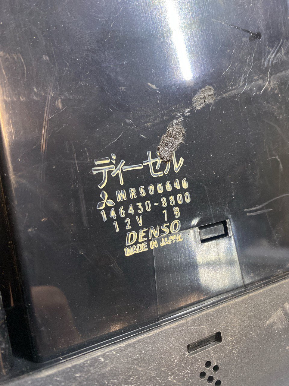 Comandi clima Mitsubishi Pajero ( 2000 ) cod. 1464308800