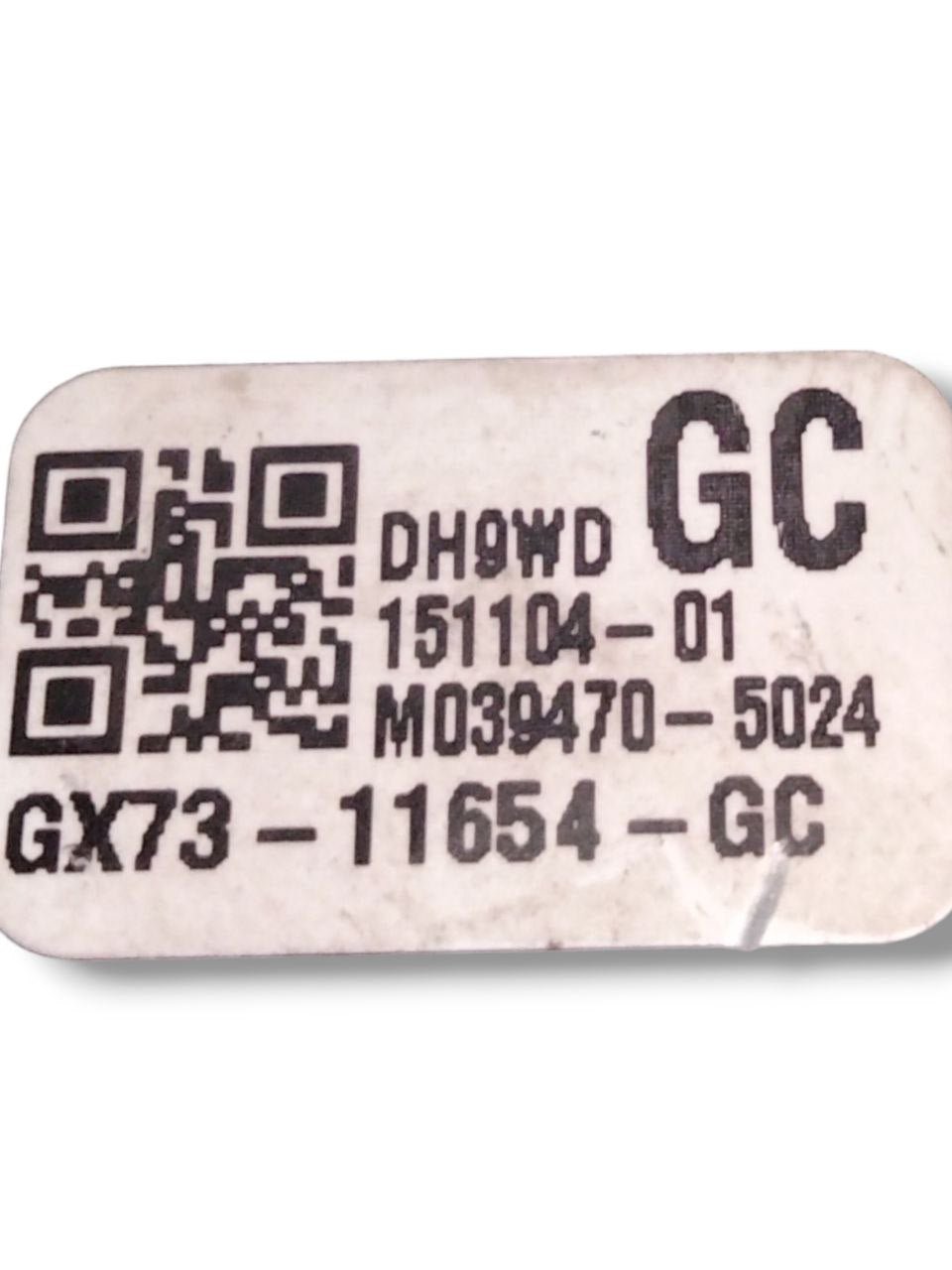 Comandi Luce Jaguar XE  250  (2015>) cod.GX7311654