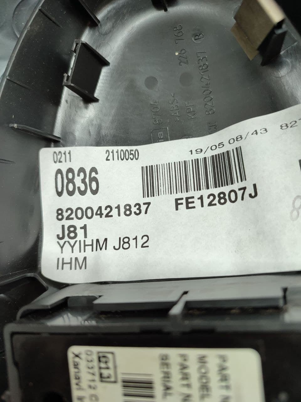 Comandi multifunzione Renault Espace III cod 8200421837