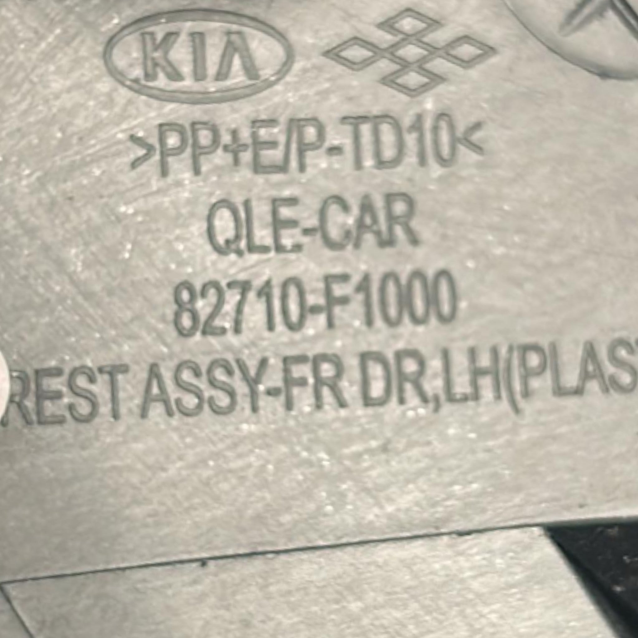 Comando Alzavetri Anteriore Sinistro Kia Sportage (QL) cod.82710-F1000 (2016 > 2021)