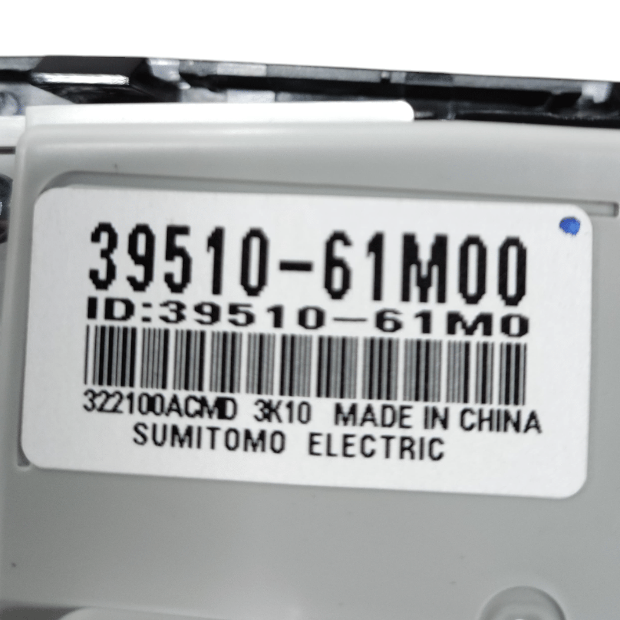 Comando Clima Bizona Suzuki SX4 S-Cross COD: 3951061M00 (2013-2022)