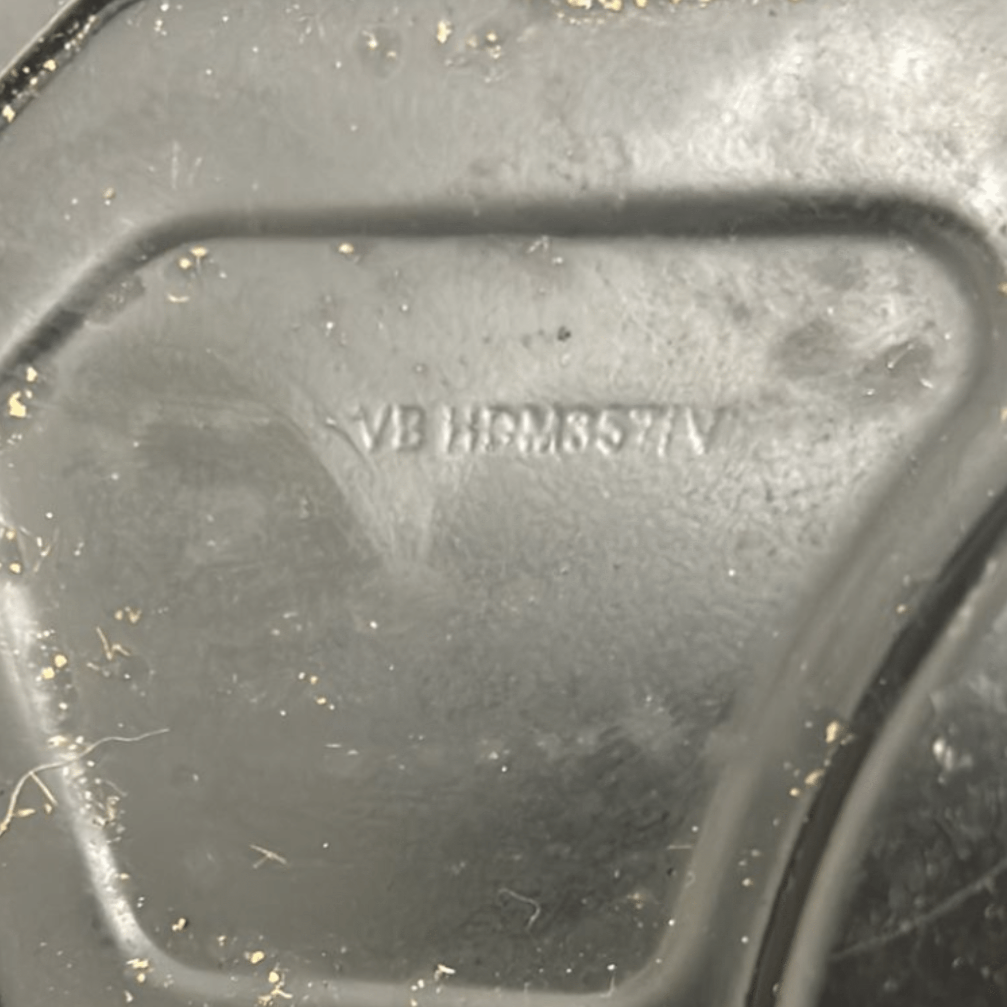 Copertura Motore Range Rover Evoque 2.0 cod:VBHDM357 (2011 > 2018)
