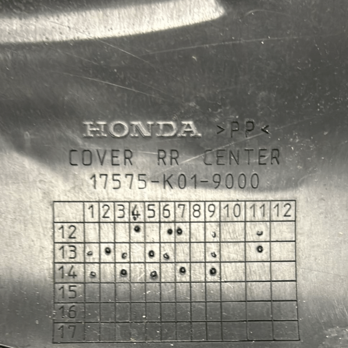 Copri Serbatoio Honda SH125 cod:17575-K01-9000 (2013 > 2016)