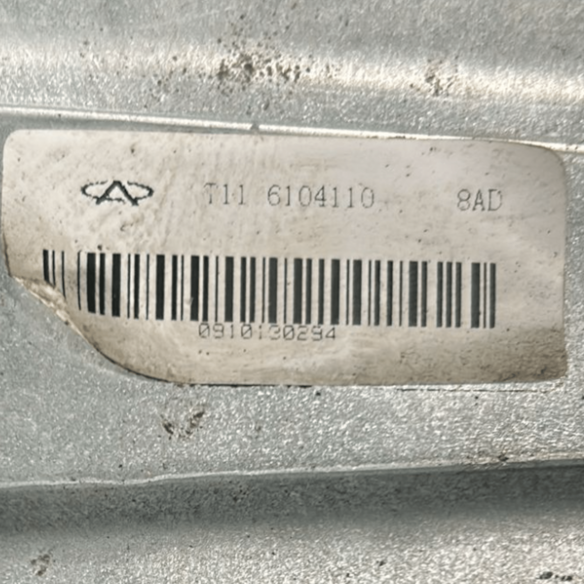 Cremagliera Alzavetro  Anteriore Sinistra DR5 I cod:6104110 (2007 > 2013)