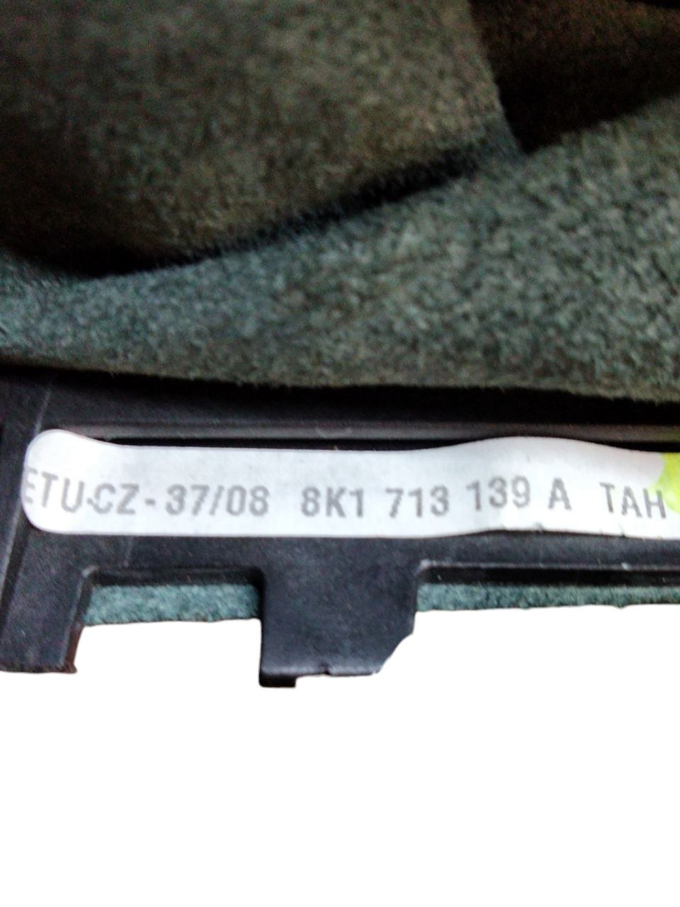 Cuffia + Pomello cambio automatico Audi Q5 ( 2013 ) cod.8K1713139A