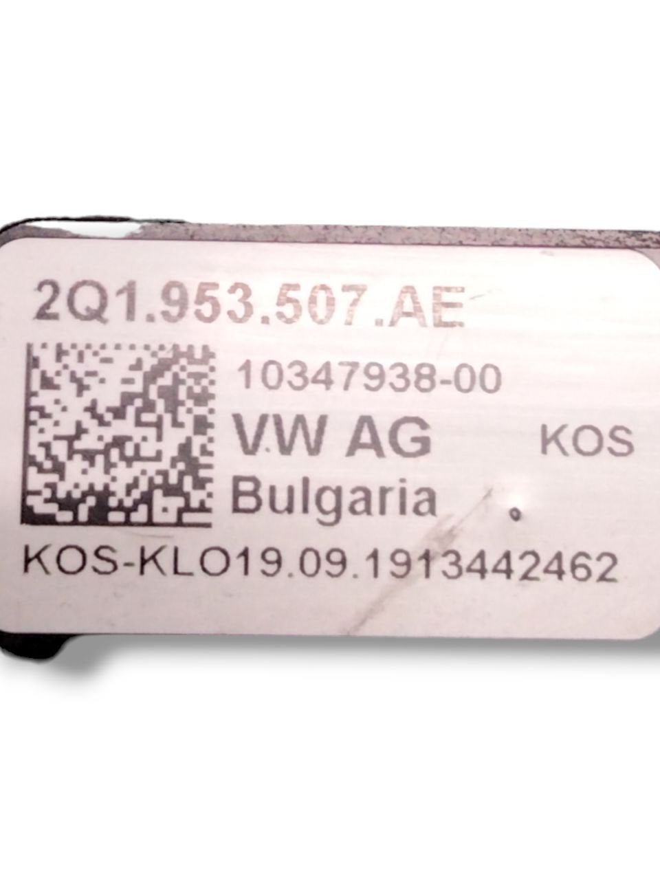 Devio luci Seat Arona (2017>) cod.2Q1953507AE
