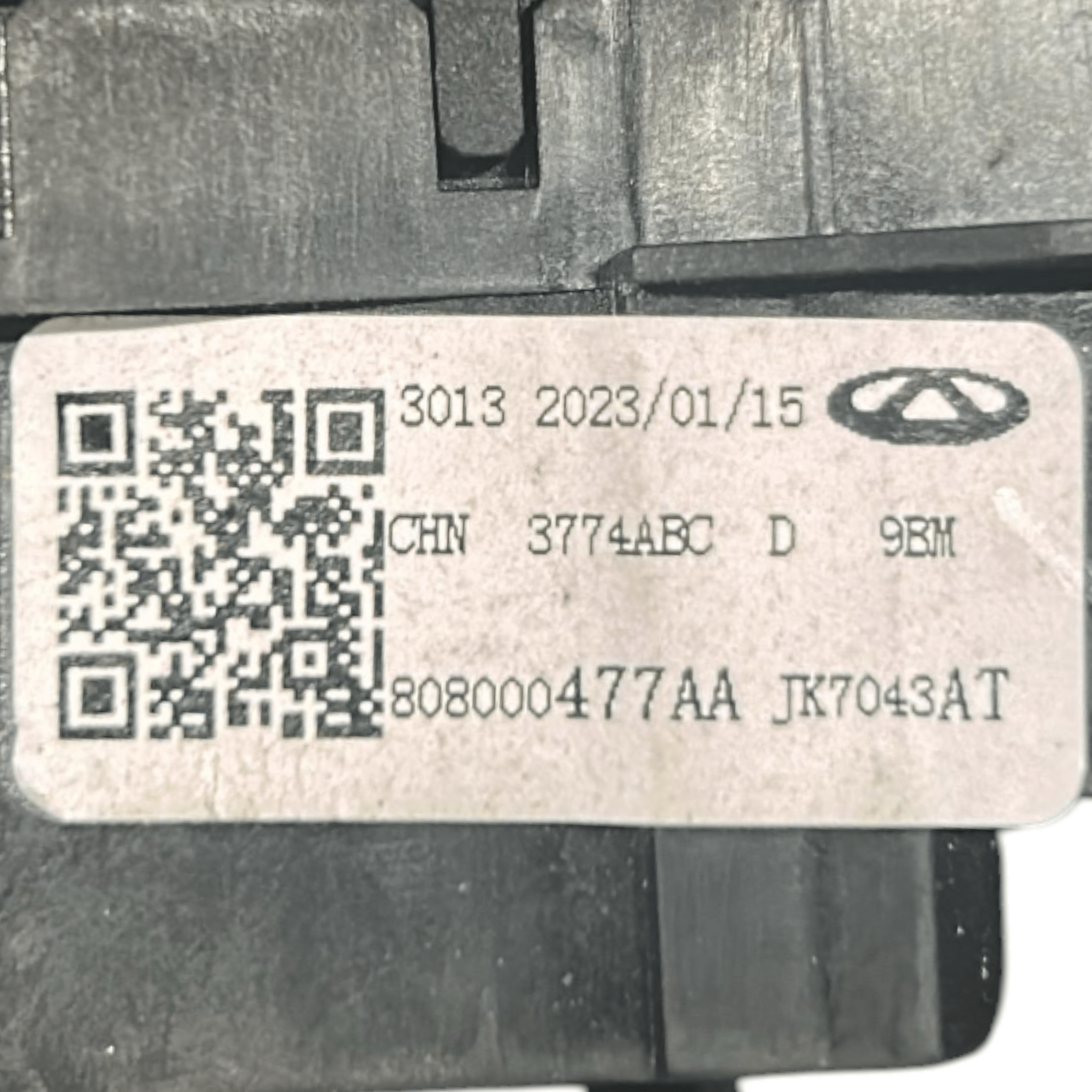 Devioluci DR 5.0 cod.808000477AA (2020 > )