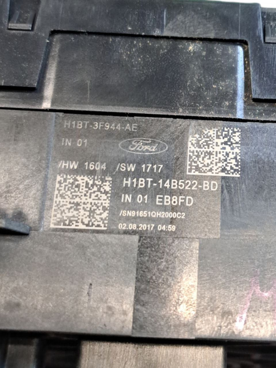 Devioluci  Ford Fiesta Mk7 (2017>) COD:H1BT-14B522-BD
