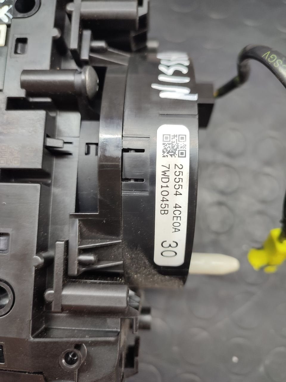 Devioluci Nissan X-trail III ( T32 ) cod 25554 4ce0a - BIBA-RICAMBI